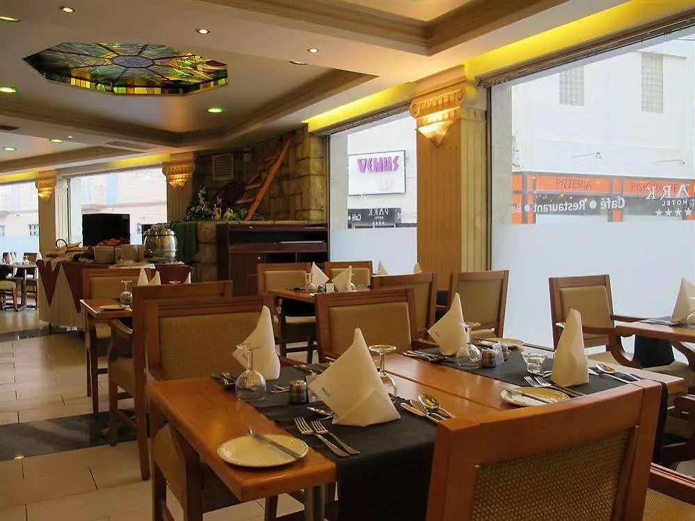 Hotel Pomezia Roma